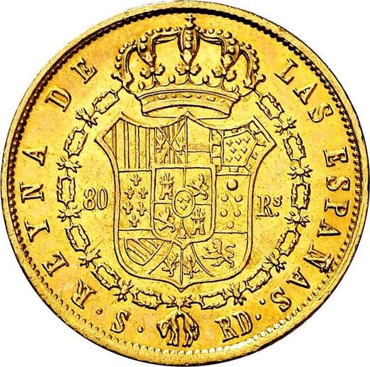 Реверс монеты - 80 реалов 1848 года S RD - цена золотой монеты - Испания, Изабелла II