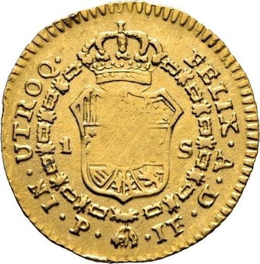 Реверс монеты - 1 эскудо 1816 года P JF - цена золотой монеты - Колумбия, Фердинанд VII