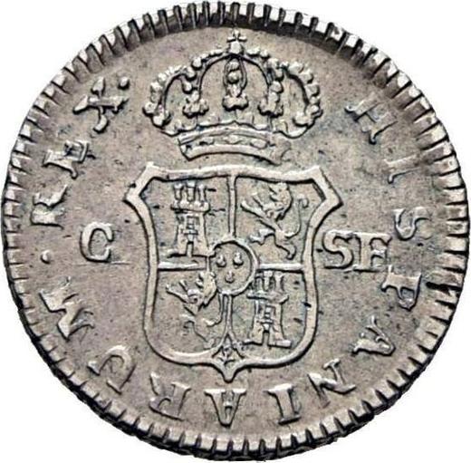 Реверс монеты - 1/2 реала 1814 года C SF "Тип 1812-1814" - цена серебряной монеты - Испания, Фердинанд VII