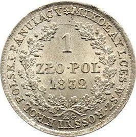 Reverso 1 esloti 1832 KG Cabeza pequeña - valor de la moneda de plata - Polonia, Zarato de Polonia