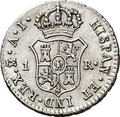 Reverso 1 real 1812 M AI - valor de la moneda de plata - España, José I Bonaparte