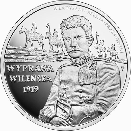 Реверс монеты - 10 злотых 2019 года "Наступление на Вильнюс" - цена серебряной монеты - Польша, III Республика после деноминации