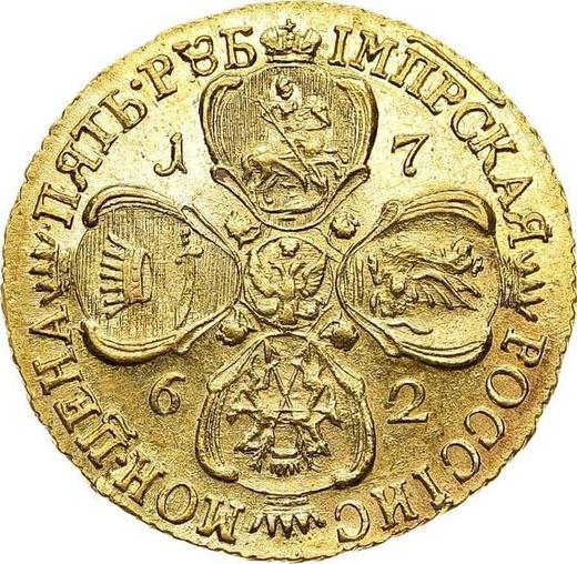 Reverso 5 rublos 1762 СПБ "Con bufanda" - valor de la moneda de oro - Rusia, Catalina II