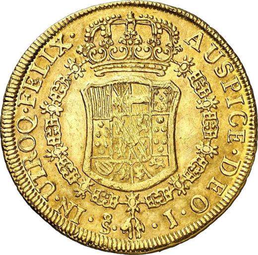 Реверс монеты - 8 эскудо 1765 года So J - цена золотой монеты - Чили, Карл III