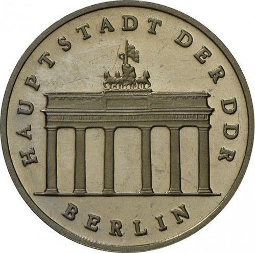 Anverso 5 marcos 1982 A "La Puerta de Brandeburgo" - valor de la moneda  - Alemania, República Democrática Alemana (RDA)