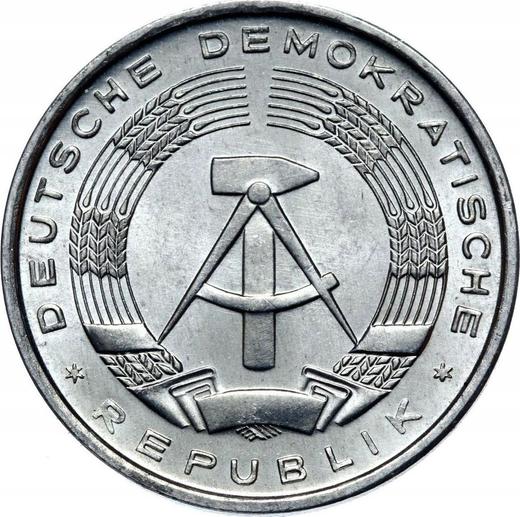 Реверс монеты - 10 пфеннигов 1965 года A - цена  монеты - Германия, ГДР