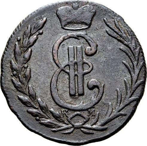 Anverso Denga 1776 КМ "Moneda siberiana" - valor de la moneda  - Rusia, Catalina II