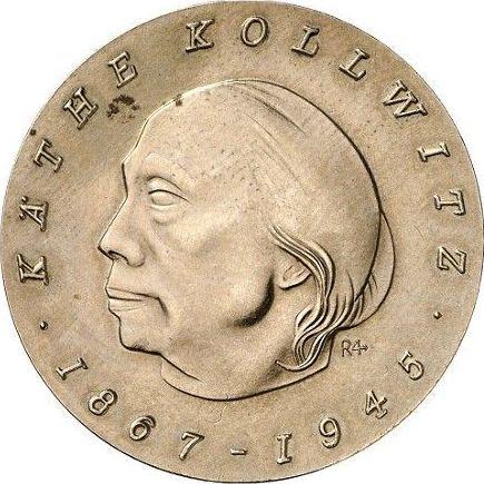 Аверс монеты - 10 марок 1967 года "Кольвиц" Латунь - цена  монеты - Германия, ГДР