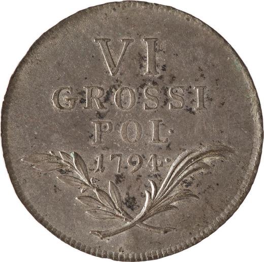 Реверс монеты - Пробные 6 грошей 1794 года "Для австрийских войск" - цена серебряной монеты - Польша, Австрийское правление