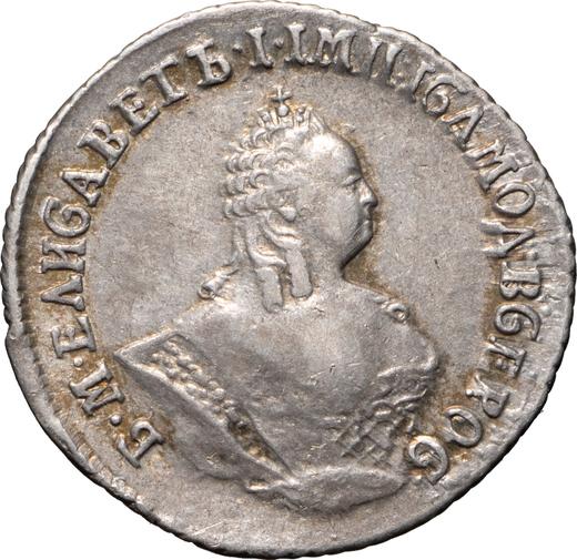 Anverso Grivennik (10 kopeks) 1757 МБ - valor de la moneda de plata - Rusia, Isabel I