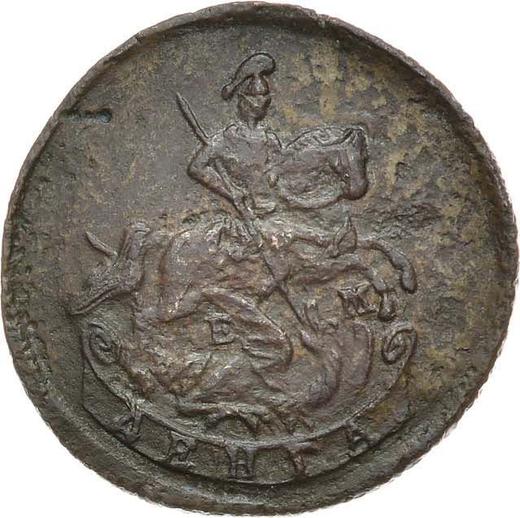 Аверс монеты - Денга 1764 года ЕМ - цена  монеты - Россия, Екатерина II