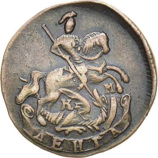 Аверс монеты - Денга 1784 года КМ - цена  монеты - Россия, Екатерина II
