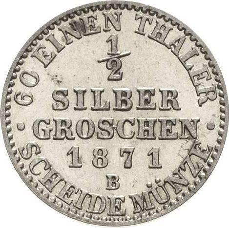 Реверс монеты - 1/2 серебряных гроша 1871 года B - цена серебряной монеты - Пруссия, Вильгельм I