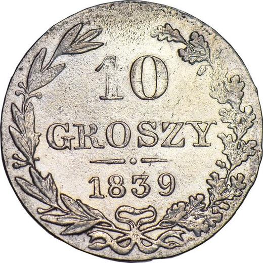 Reverse 10 Groszy 1839 MW - Silver Coin Value - Poland, Russian protectorate