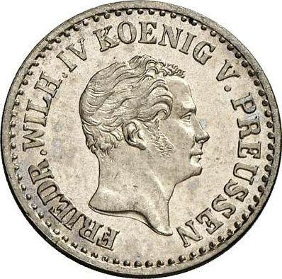 Anverso 1 Silber Groschen 1841 A - valor de la moneda de plata - Prusia, Federico Guillermo IV