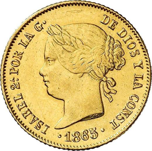 Аверс монеты - 4 песо 1865 года - цена золотой монеты - Филиппины, Изабелла II