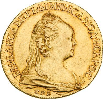 Awers monety - 10 rubli 1757 СПБ "Portret autorstwa J. Dassiera" - cena złotej monety - Rosja, Elżbieta Piotrowna