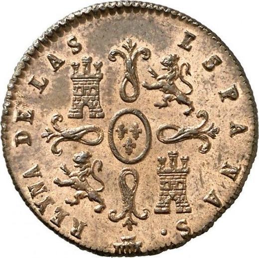 Реверс монеты - 2 мараведи 1840 года - цена  монеты - Испания, Изабелла II