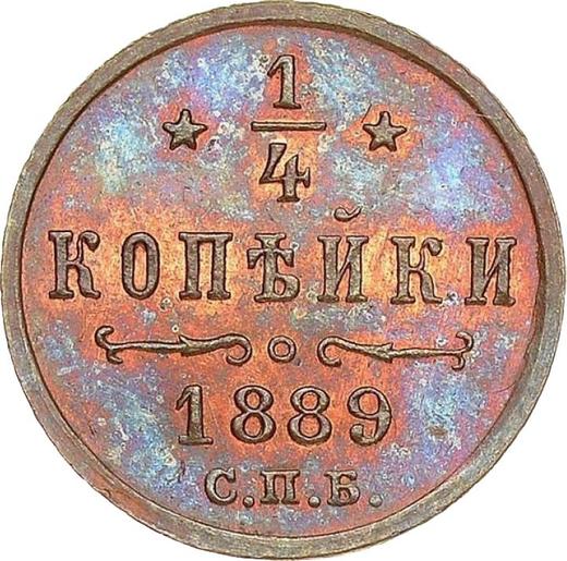 Reverso 1/4 kopeks 1889 СПБ - valor de la moneda  - Rusia, Alejandro III
