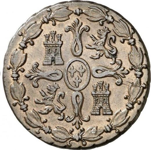 Реверс монеты - 8 мараведи 1823 года "Тип 1815-1833" - цена  монеты - Испания, Фердинанд VII