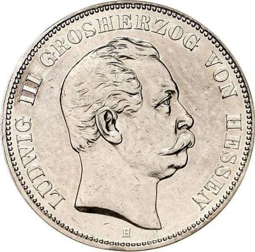Аверс монеты - 5 марок 1876 года H "Гессен" - цена серебряной монеты - Германия, Германская Империя