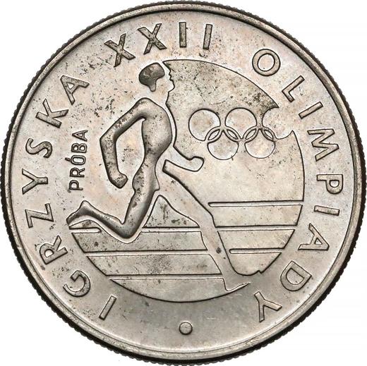 Rewers monety - PRÓBA 20 złotych 1980 MW "XXII Letnie Igrzyska Olimpijskie - Moskwa 1980" Miedź-nikiel - cena  monety - Polska, PRL