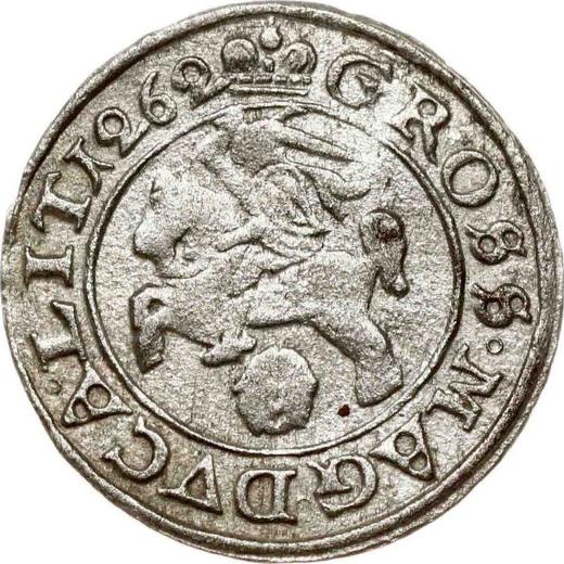 Реверс монеты - 1 грош 1262 (1626) года "Литва" - цена серебряной монеты - Польша, Сигизмунд III Ваза