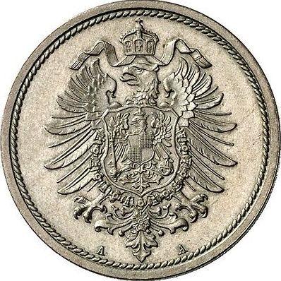 Реверс монеты - 10 пфеннигов 1875 года A "Тип 1873-1889" - цена  монеты - Германия, Германская Империя