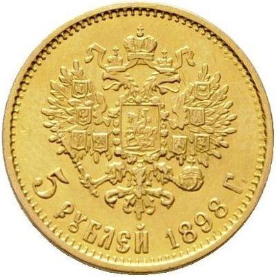 Rewers monety - 5 rubli 1898 (АГ) Współosiowość boków 180 stopni - cena złotej monety - Rosja, Mikołaj II