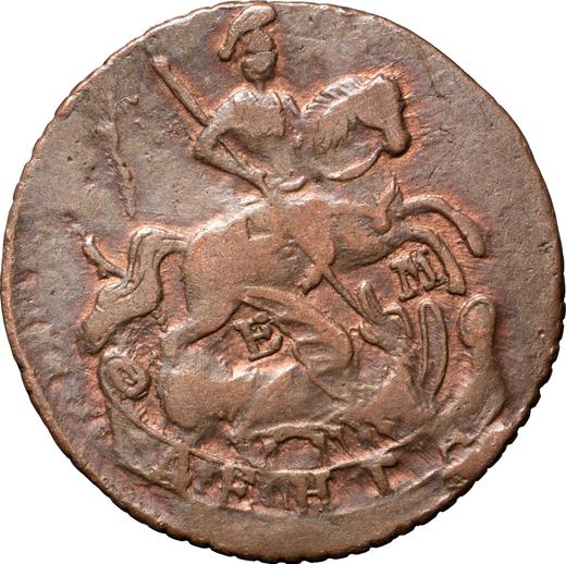 Аверс монеты - Денга 1768 года ЕМ - цена  монеты - Россия, Екатерина II
