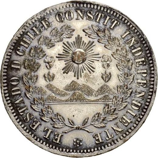 Реверс монеты - Пробные 8 эскудо ND (1835) года Посеребренная медь - цена  монеты - Чили, Республика
