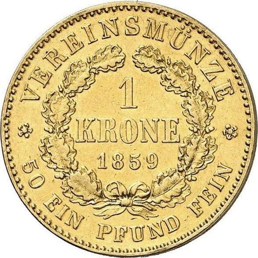 Rewers monety - 1 krone 1859 A - cena złotej monety - Prusy, Fryderyk Wilhelm IV