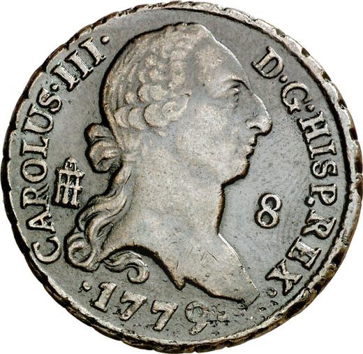 Аверс монеты - 8 мараведи 1779 года - цена  монеты - Испания, Карл III