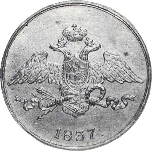 Anverso 5 kopeks 1837 СМ "Águila con las alas bajadas" Reacuñación - valor de la moneda  - Rusia, Nicolás I