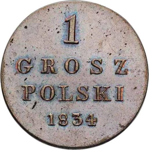 Rewers monety - 1 grosz 1834 IP Nowe bicie - cena  monety - Polska, Królestwo Kongresowe