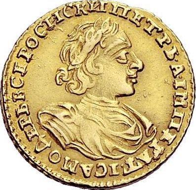 Awers monety - 2 ruble 1722 "Portret w zbroi" Gałąź na piersi - cena złotej monety - Rosja, Piotr I Wielki