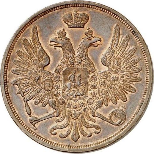 Anverso 3 kopeks 1854 ВМ "Casa de moneda de Varsovia" - valor de la moneda  - Rusia, Nicolás I