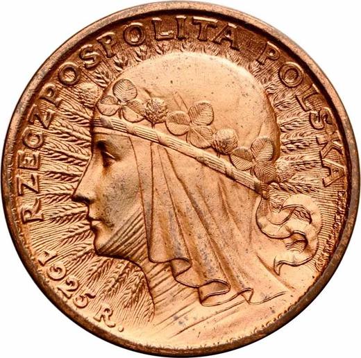 Реверс монеты - Пробные 20 злотых 1925 года "Полония" Медь - цена  монеты - Польша, II Республика