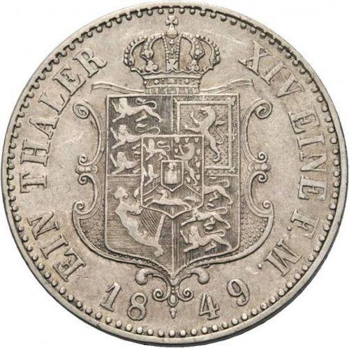 Реверс монеты - Талер 1849 года A "Тип 1841-1849" - цена серебряной монеты - Ганновер, Эрнст Август