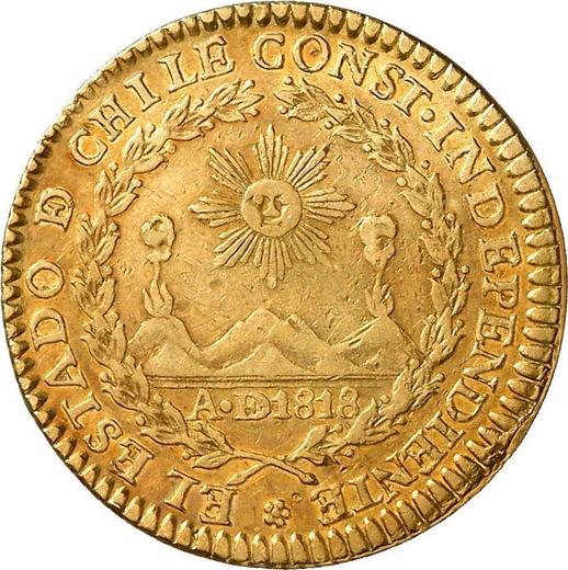 Аверс монеты - 2 эскудо 1824 года So I - цена золотой монеты - Чили, Республика