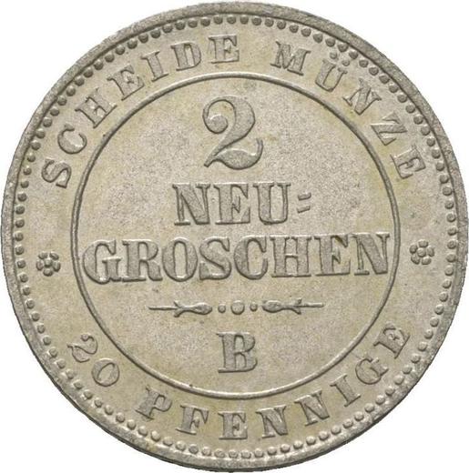 Реверс монеты - 2 новых гроша 1865 года B - цена серебряной монеты - Саксония-Альбертина, Иоганн