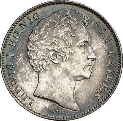 Аверс монеты - 1/2 гульдена 1846 года - цена серебряной монеты - Бавария, Людвиг I
