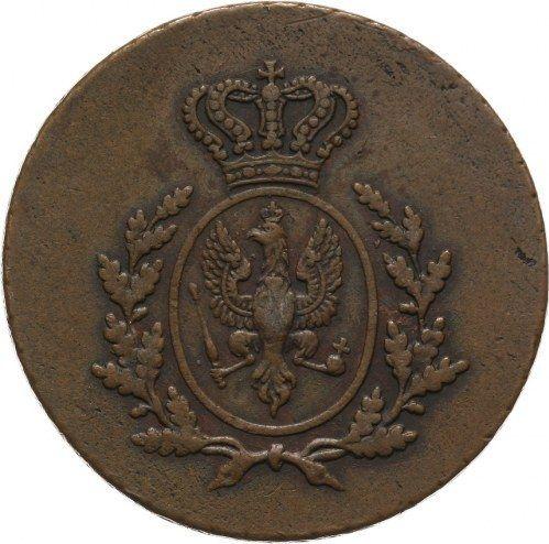 Аверс монеты - 3 гроша 1817 года A "Великое княжество Познанское" - цена  монеты - Польша, Прусское правление