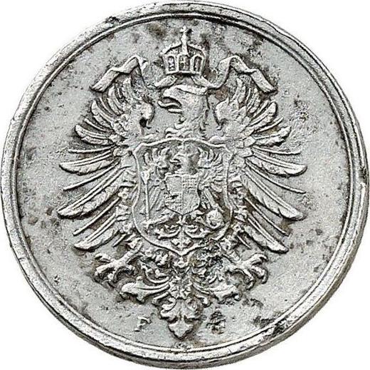 Реверс монеты - 1 пфенниг 1918 года F "Тип 1916-1918" - цена  монеты - Германия, Германская Империя