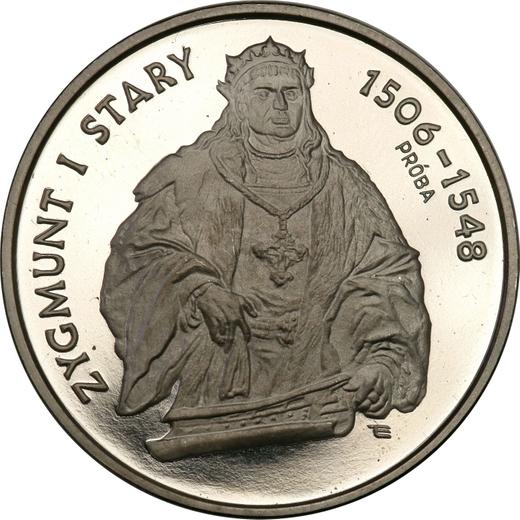 Rewers monety - PRÓBA 200000 złotych 1994 MW ET "Zygmunt I Stary" Nikiel - cena  monety - Polska, III RP przed denominacją