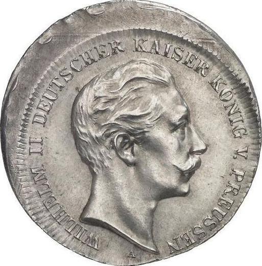 Аверс монеты - 3 марки 1905-1912 года "Пруссия" Смещение штемпеля - цена серебряной монеты - Германия, Германская Империя
