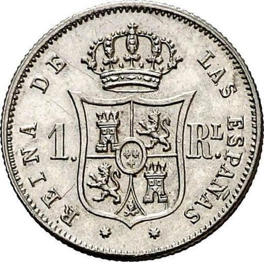 Реверс монеты - 1 реал 1864 года Семиконечные звёзды - цена серебряной монеты - Испания, Изабелла II