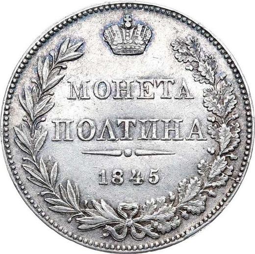 Reverso Poltina (1/2 rublo) 1845 MW "Casa de moneda de Varsovia" - valor de la moneda de plata - Rusia, Nicolás I