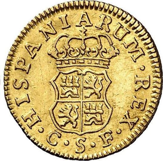 Реверс монеты - 1/2 эскудо 1770 года S CF - цена золотой монеты - Испания, Карл III