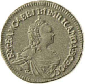 Avers Probe 2 Rubel 1756 Adler mit Wappen - Goldmünze Wert - Rußland, Elisabeth